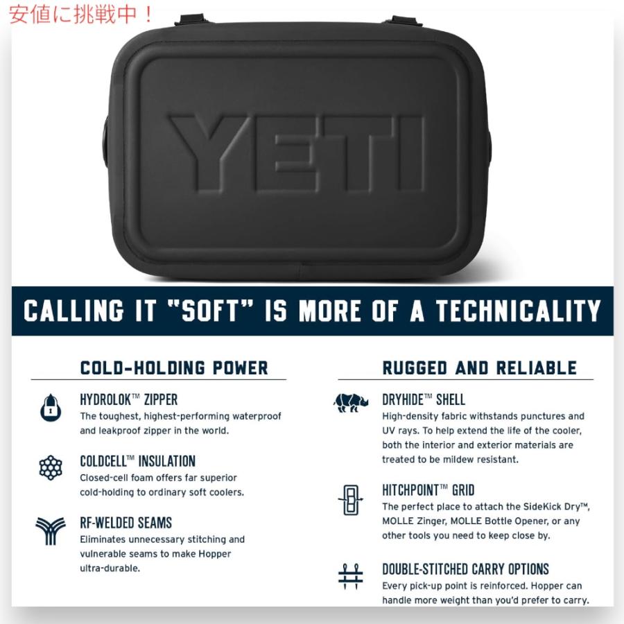 YETI イエティ ホッパー フリップ18 ソフトクーラー ブラック YETI イエティ ホッパー フリップ18 ソフトクーラー ブラック