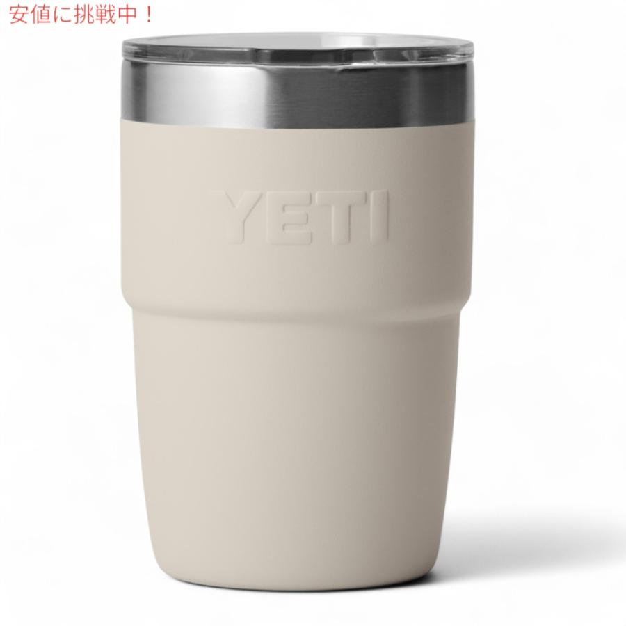 並行輸入品】YETI イエティ ランブラー 8オンス スタッカブルカップ