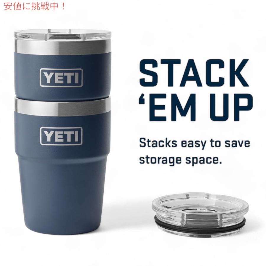 イエティ　ランブラーカップ YETI｜イエティ 【A&F エイアンドエフオンラインストア