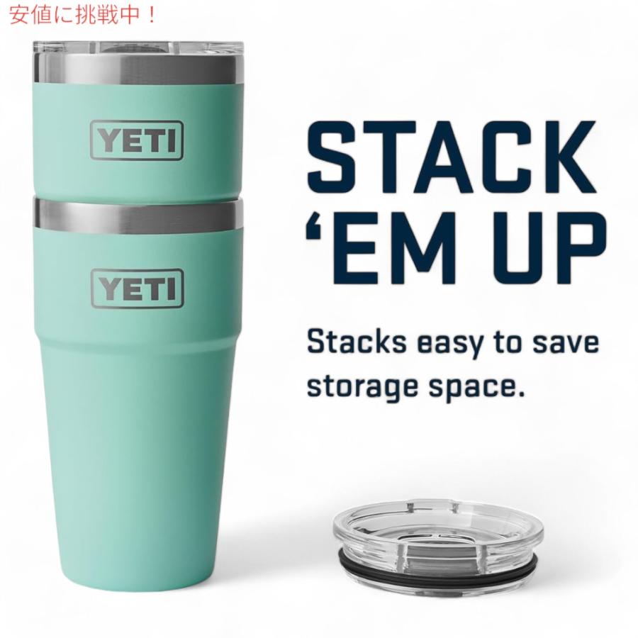 並行輸入品】YETI イエティ ランブラー 20オンス (591ml