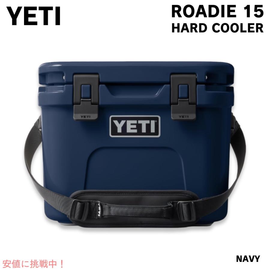 YETI（イエティ） 【並行輸入品】YETI ローディー 15 ハードクーラー