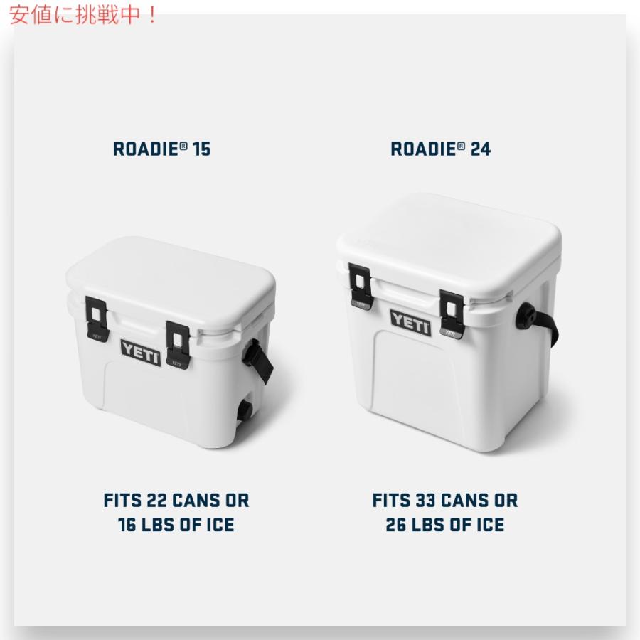 YETI（イエティ） 【並行輸入品】YETI ローディー 15 ハードクーラー 
