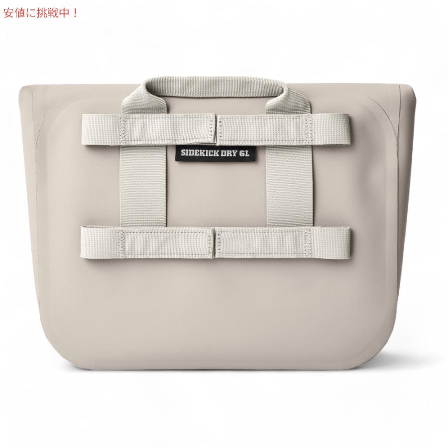 YETI（イエティ） 【並行輸入品】YETI サイドキックドライ 6リットル