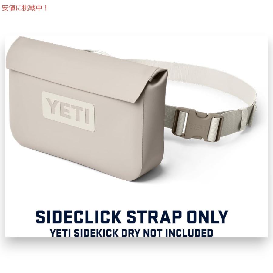 並行輸入品】YETI サイドキック サイドクリック ストラップ