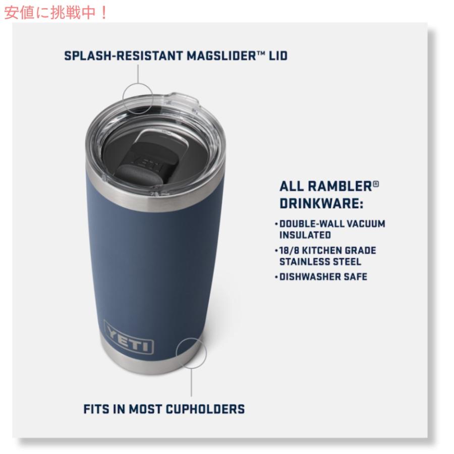 【並行輸入品】YETI イエティ ランブラー 20oz タンブラー マグスライダー蓋 サンドストーンピンク 保冷 保温 水筒 591ml  Rambler 20oz Tumbler MagSの画像