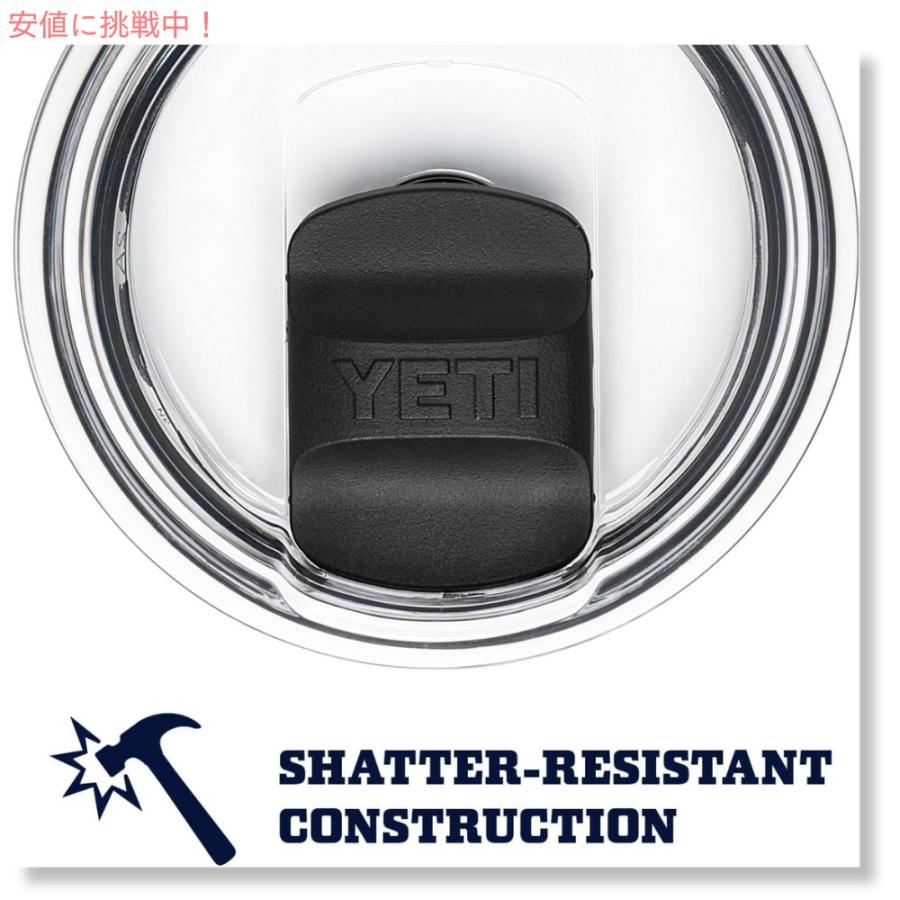 【並行輸入品】YETI イエティ ランブラー 20oz タンブラー マグスライダー蓋 サンドストーンピンク 保冷 保温 水筒 591ml  Rambler 20oz Tumbler MagSの画像