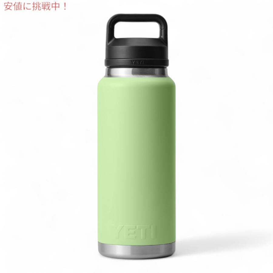 並行輸入品】YETI イエティ ランブラー 36oz ボトル チャグキャップ