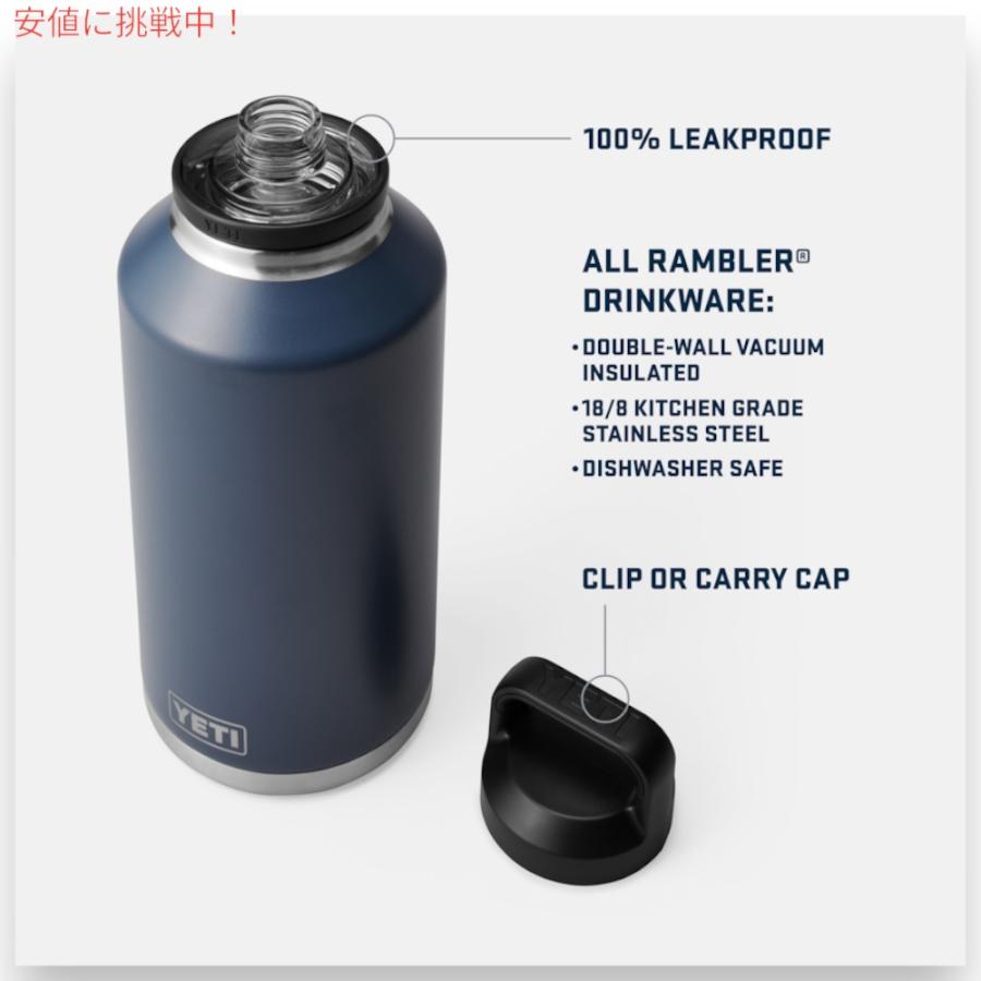 イエティYETI タンブラー 64oz (1.9リットル) ネイビー YETI