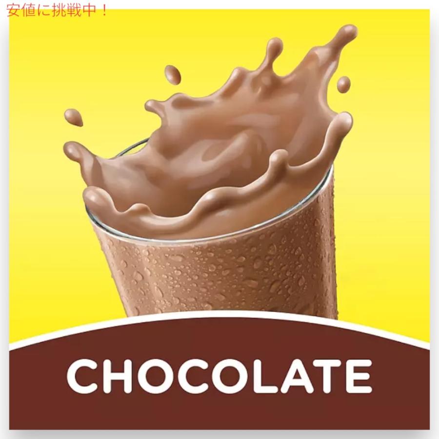 Nestle - 新品　ネスレ商品　まとめ買い特価 楽天市場 | ネスレ通販online shop 楽天市場店 - ネスレ通販