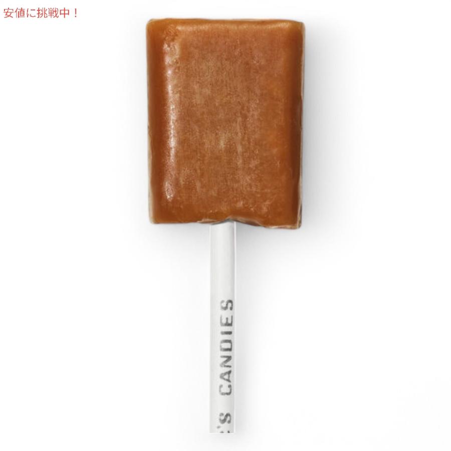 See's (Scotch Kiss) （マシュマロキャラメル）445g 1箱 [並行輸入品