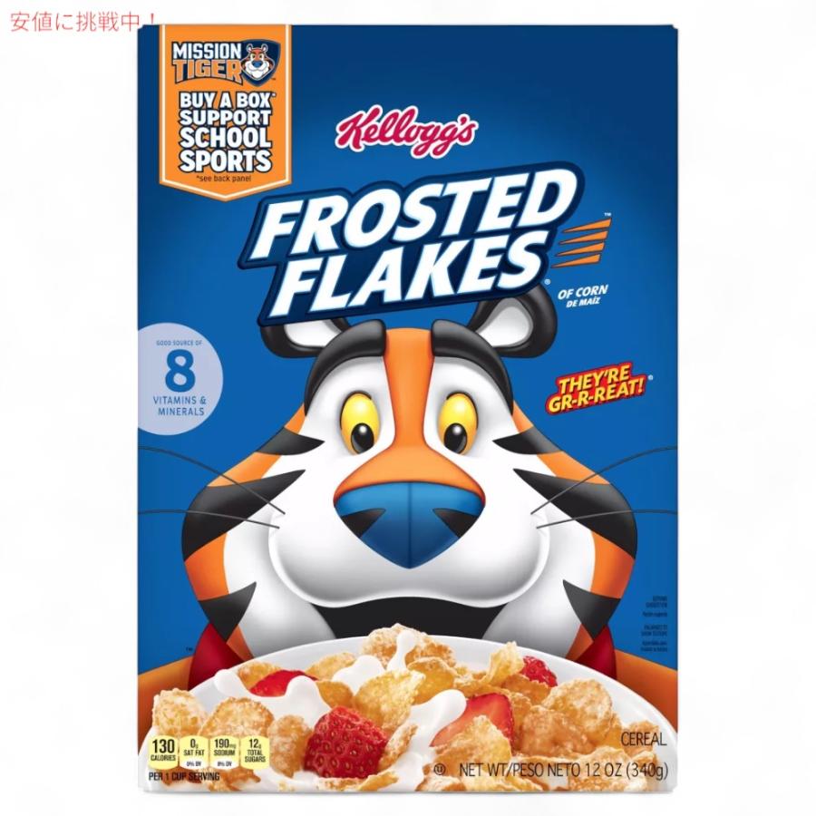 並行輸入品】Kellogg's ケロッグ フロステッドフレーク 朝食用