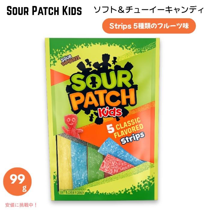 並行輸入品】サワーパッチキッズ Strips ソフト＆チューイーキャンディ