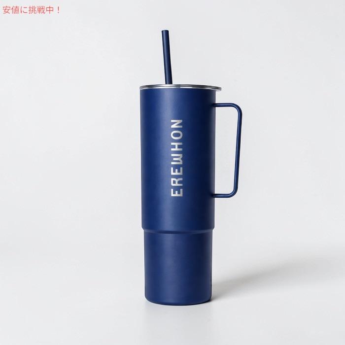 【並行輸入品】Erewhon エレウォン ストロー付きタンブラー オールデイ ステンレスカップ ストロー付き 32oz 946ml ティダルブルー All Day Stainless Steel Cup_2