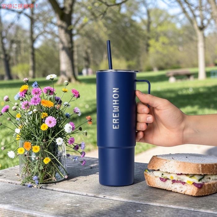【並行輸入品】Erewhon エレウォン ストロー付きタンブラー オールデイ ステンレスカップ ストロー付き 32oz 946ml ティダルブルー All Day Stainless Steel Cup_3