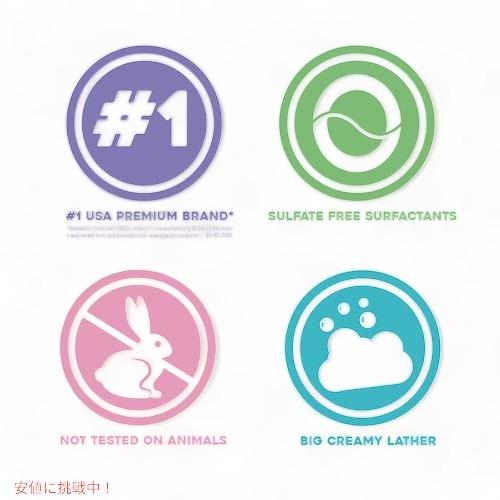 並行輸入品】2個セット OGX ARGAN OIL OF MOROCCO PENETRATING