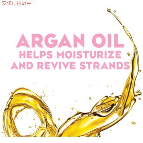 【並行輸入品】OGX Renewing + モロッカンアルオイル エクストラストレングス ヘアオイル ドライ＆コースヘア用 100ml / 3.3oz |  | 03
