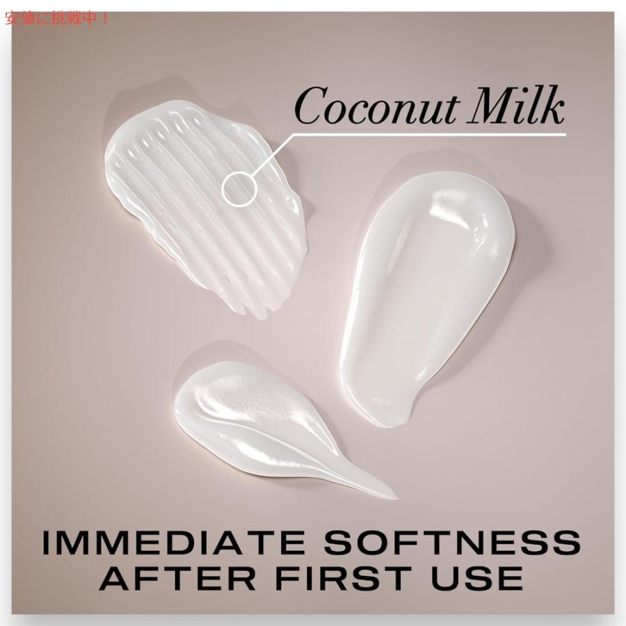 【並行輸入品】【お徳用サイズ】OGX  Coconut Milk Conditioner  750ml オージーエックス ココナッツミルク コンディショナー 24.5oz |  | 02