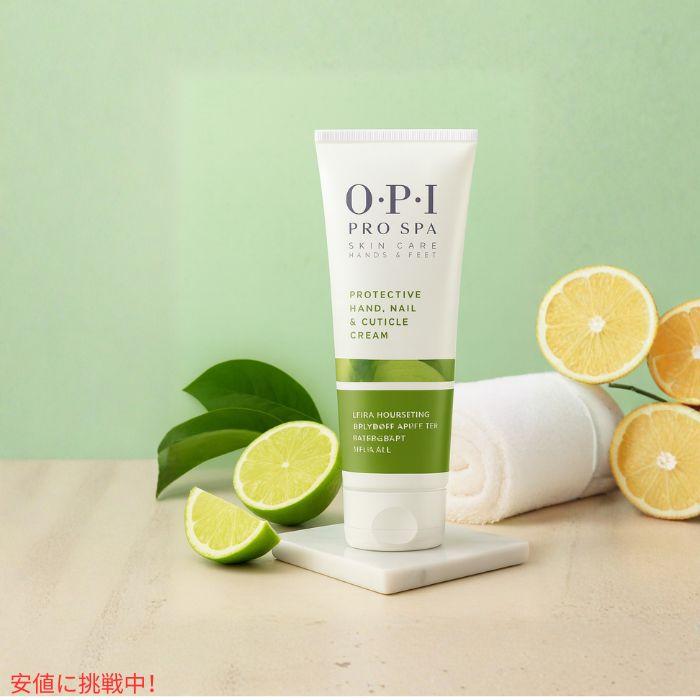 O・P・I（オーピーアイ） プロスパ プロテクティブ ハンドネイル