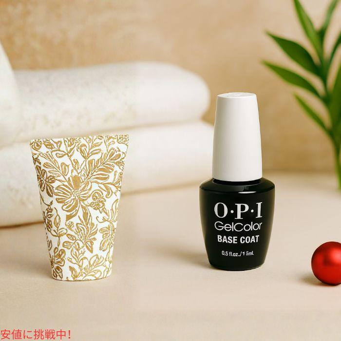 並行輸入品】OPI オーピーアイ ジェルカラー ネイル ベースコート GEL
