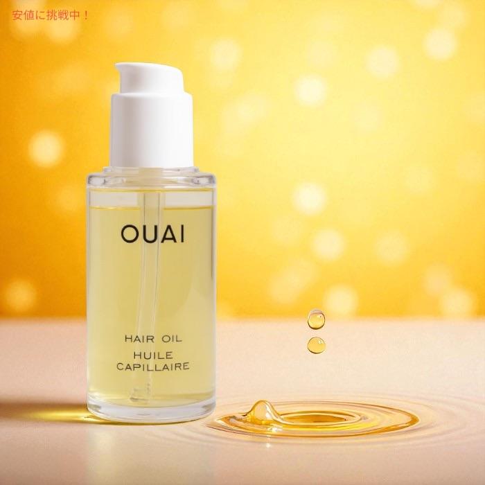 OUAI   ヘアオイル　新品 Amazon | Ouai Hair Oil by Ouai | Ouai | ヘアオイル 通販