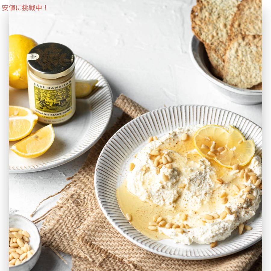 並行輸入品】レアハワイアン オーガニック ホワイトキアヴェ ハニー