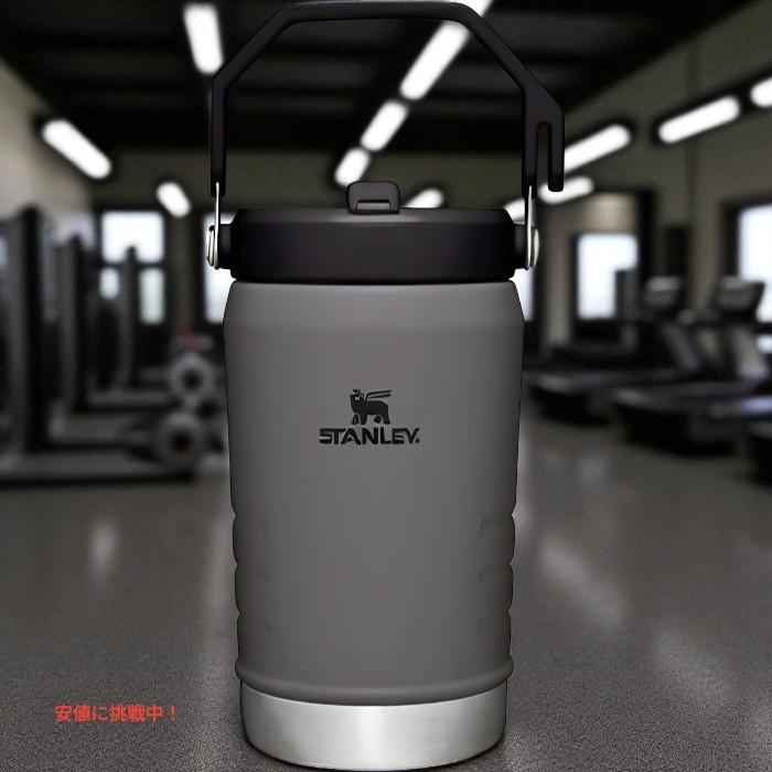 並行輸入品】スタンレー アイスフロー フリップストロージャグ