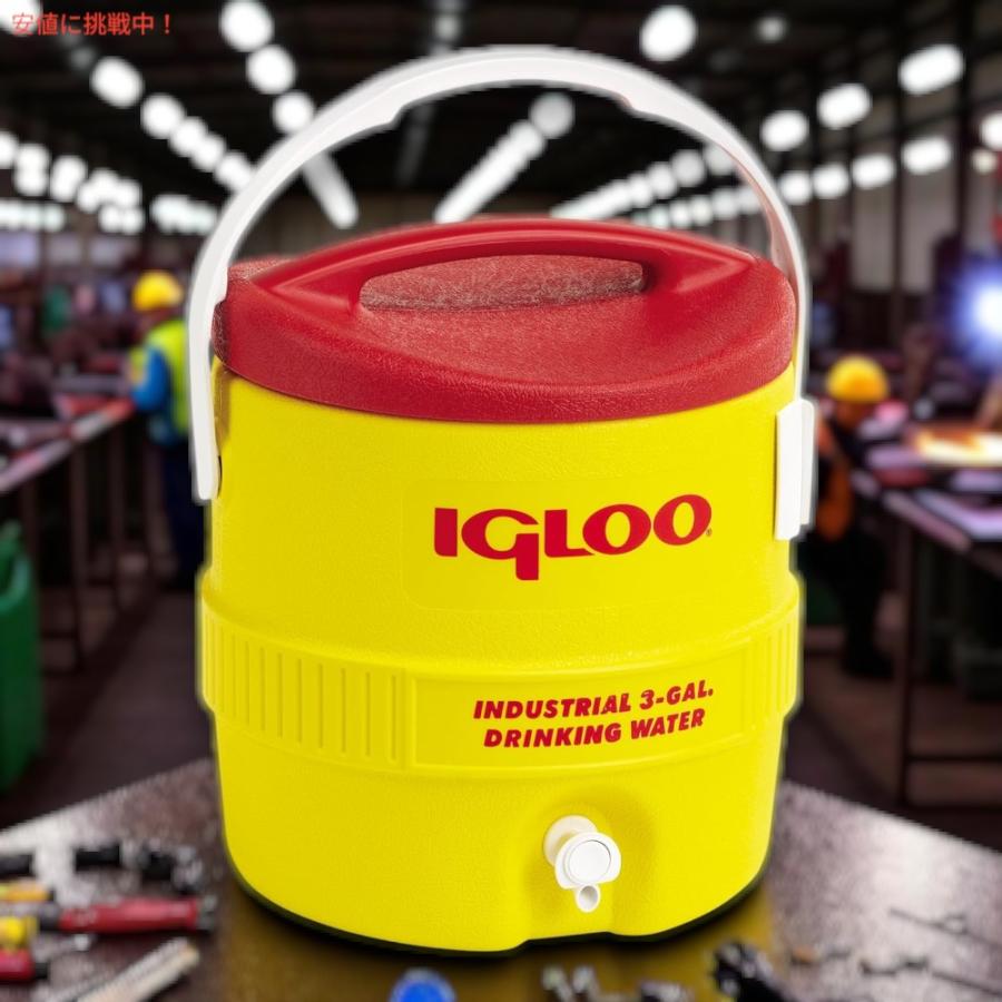 並行輸入品】Igloo インダストリアル ウォータークーラー 3ガロン（約