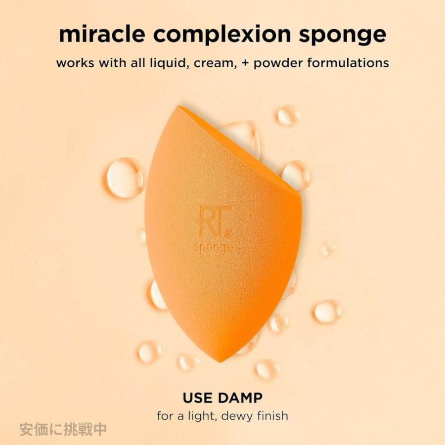 【並行輸入品】Real Techniques 2 Pack Miracle Complexion Sponge リアルテクニクス ミラクルスポンジ 二個セット！ |  | 04