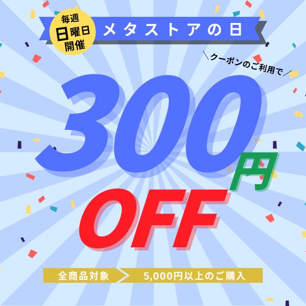 【並行輸入品】Real Techniques Deep Cleansing Gel Brush Cleaner 5.1 Fl Oz リアルテクニクス ディープクレンジング ブラシクリーナー 150ml |  | 02