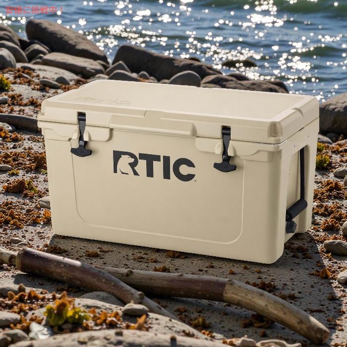 並行輸入品】RTIC クーラーボックス ハードクーラー タン 45QT Hard 