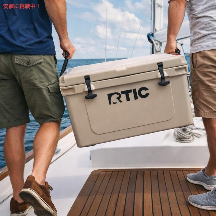 並行輸入品】RTIC クーラーボックス ハードクーラー タン 45QT Hard 