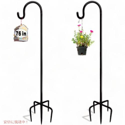 Artigarden 76インチ Outdoor Shepherd Hook ガーデンハンガー 2個セット メタストア ヤフー店がお届け
