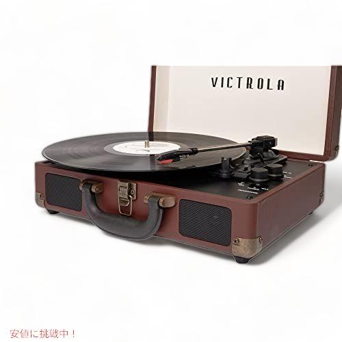 並行輸入品】Journey + Bluetoothスーツケースレコードプレーヤー