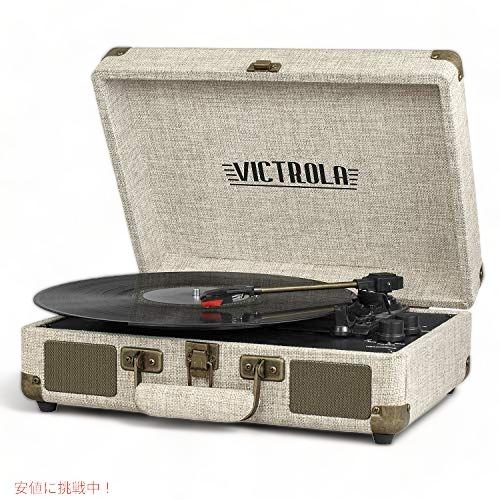 並行輸入品】Vintage 3スピードBluetoothポータブルスーツケース