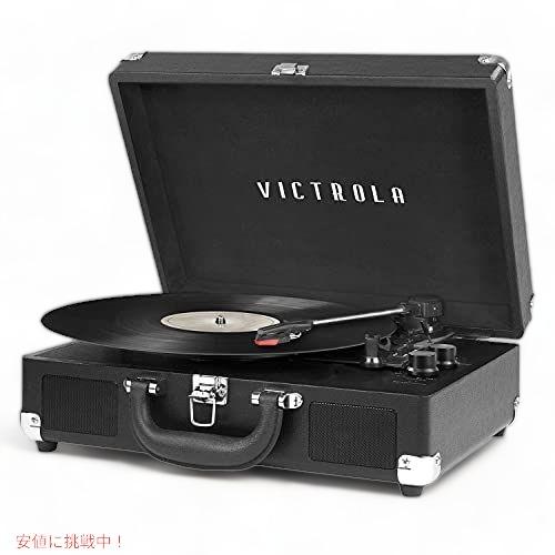 【並行輸入品】Vintage 3スピードBluetoothポータブルスーツケースレコードプレーヤー | 