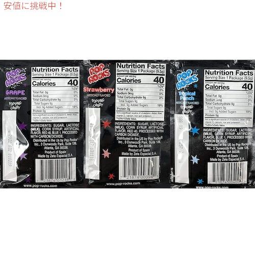 並行輸入品】ポップロックキャンディ バラエティパック 36パック