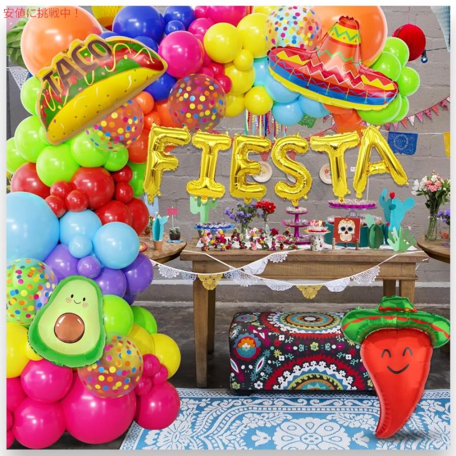 並行輸入品】Ouddy Life メキシカンフィエスタ タコスパーティー