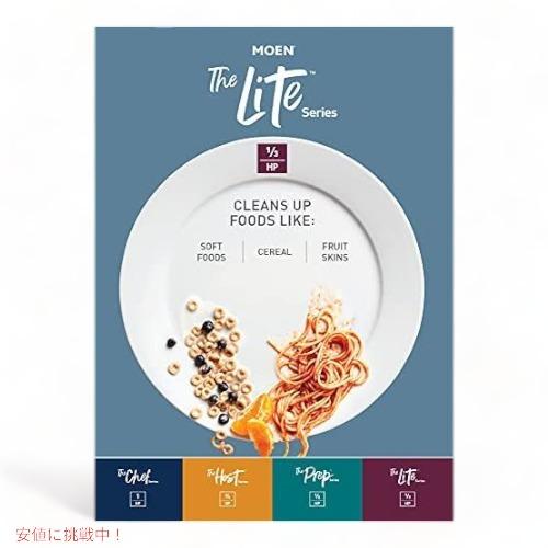 並行輸入品】Moen GXP33C GX Pro 1/3HP 連続ディスポーザー : メタ