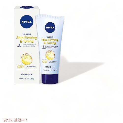 ニベア スキンファーミング トーニング ボディージェル Q10プラス Q10 Plus NIVEA Skin Firming and Toning Body Gel-Cream｜drplus｜02