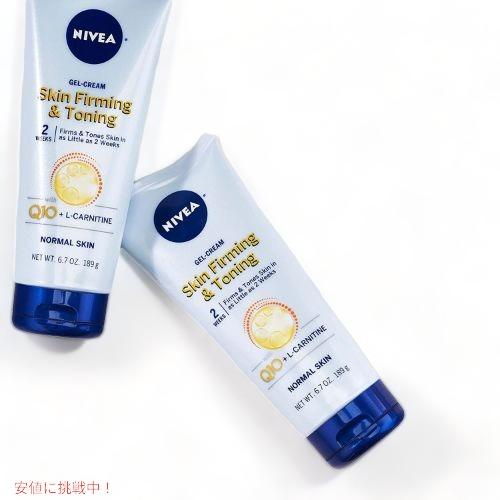 ニベア スキンファーミング トーニング ボディージェル Q10プラス Q10 Plus NIVEA Skin Firming and Toning Body Gel-Cream｜drplus｜05