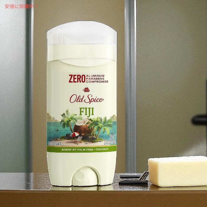 Old Spice（オールドスパイス） 【並行輸入品】【3個セット】Old Spice