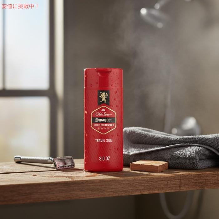 並行輸入品】Old Spice オールドスパイス メンズデオドラント アクア