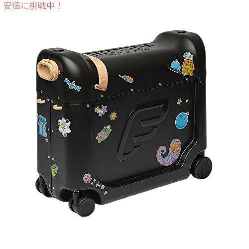 並行輸入品】JetKids キッズライドオンスーツケース＆機内ベッド