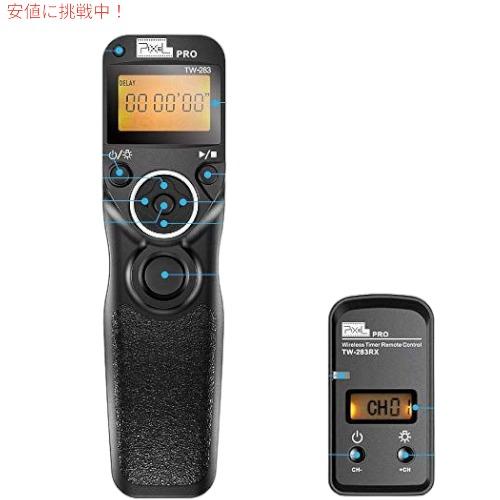 並行輸入品】Pixel TW-283 N3 ワイヤレスシャッターリリース for Canon