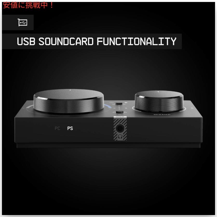 ASTRO ゲーミング ミックスアンププロ TR ドルビーオーディオ (PS5, PS4, PC, Mac用) Gaming MixAmp Pro with Dolby Audio for PS5, Mac : メタストア ヤフー店 - 通販 - Yahoo!ショッピング ASTRO ゲーミング ミックスアンププロ TR ドルビーオーディオ (PS5, PS4, PC, Mac用) Gaming MixAmp Pro with Dolby Audio for PS5, Mac : メタストア ヤフー店 - 通販 - Yahoo!ショッピング