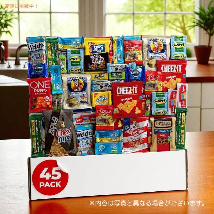 並行輸入品】アメリカのお菓子詰め合わせ バラエティパック 45個入り