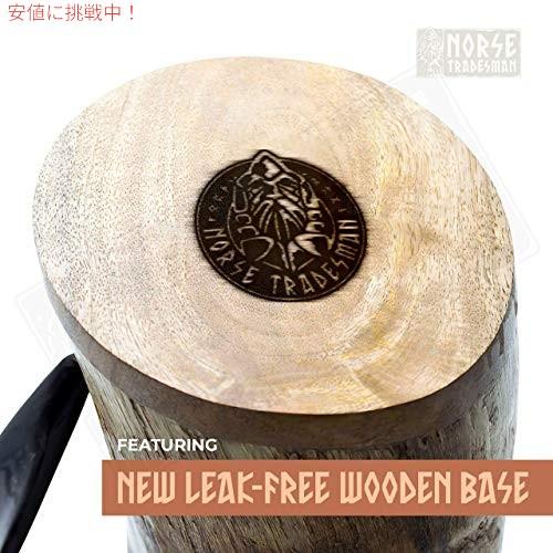 【並行輸入品】Norse Tradesman オリジナル バイキング ドリンク ホーン マグ 16 オンスの画像