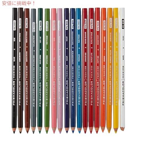 PRISMACOLOR/プリズマカラー 色鉛筆 149色セット 並行輸入品】プリズマカラー プレミア色鉛筆 |描画、スケッチ、大人の
