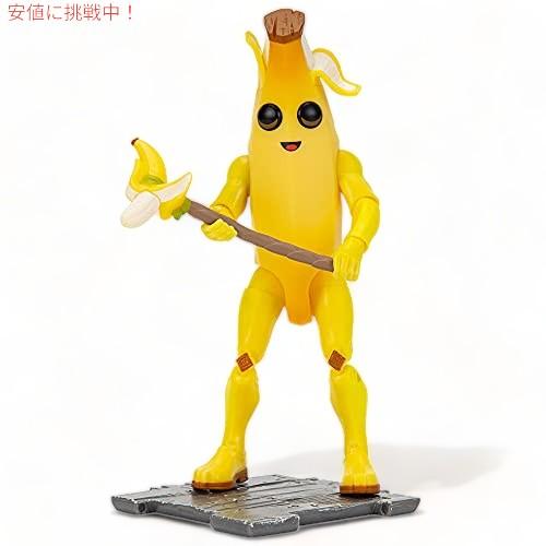 FORTNITE☆ リアルアクションシリーズ ピーリー フィギュア ソロモード 並行輸入品】フォートナイト ソロモード コア フィギュア パック