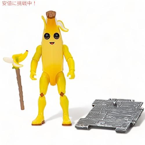 並行輸入品】フォートナイト ソロモード コア フィギュア パック